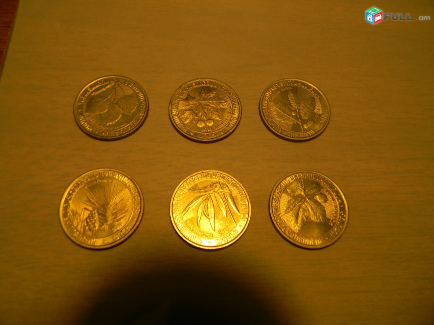 200 драм,	2014г, aUNC, полная серия-6 шт.-деревья Армении.Лот не разбивается