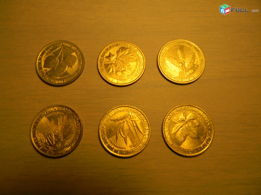 200 драм,	2014г, aUNC, полная серия-6 шт.-деревья Армении.Лот не разбивается