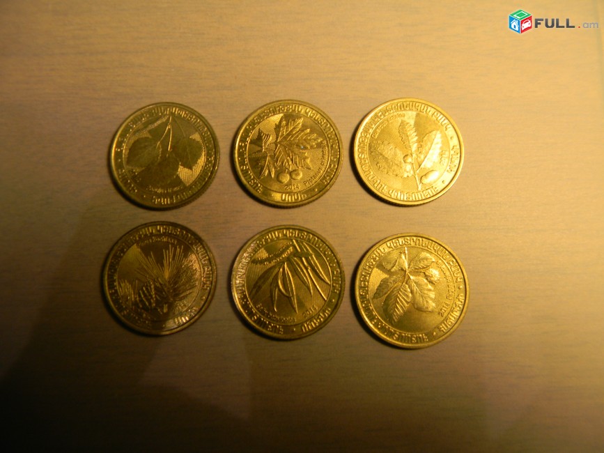 200 драм,	2014г, aUNC, полная серия-6 шт.-деревья Армении.Лот не разбивается