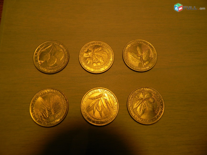 200 драм,	2014г, aUNC, полная серия-6 шт.-деревья Армении.Лот не разбивается