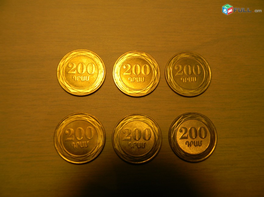 200 драм,	2014г, aUNC, полная серия-6 шт.-деревья Армении.Лот не разбивается