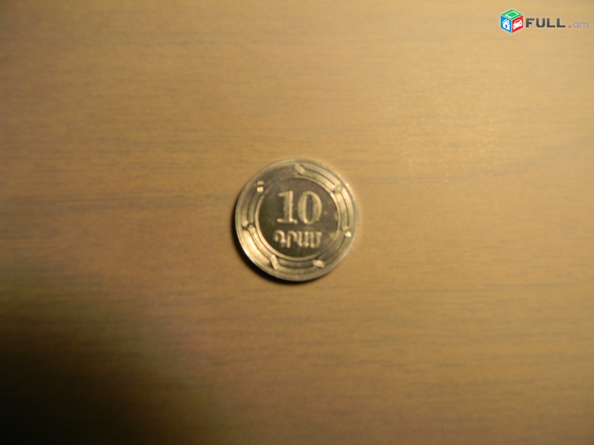 500, 200, 100, 50, 20 и 10 драмов 2003г. Республика Армения. aUNC,	герб, 6 шт. Лот не разбивается.