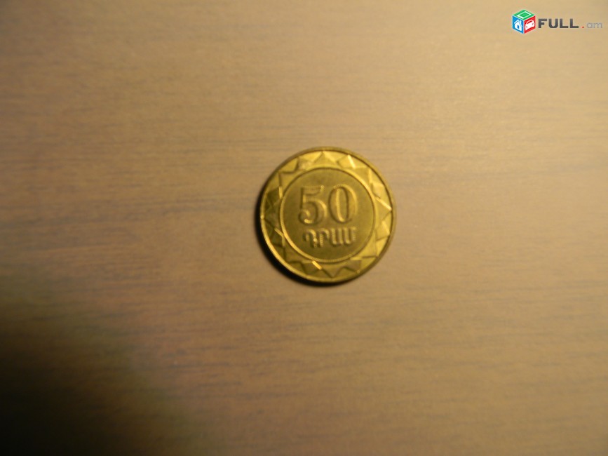 500, 200, 100, 50, 20 и 10 драмов 2003г. Республика Армения. aUNC,	герб, 6 шт. Лот не разбивается.
