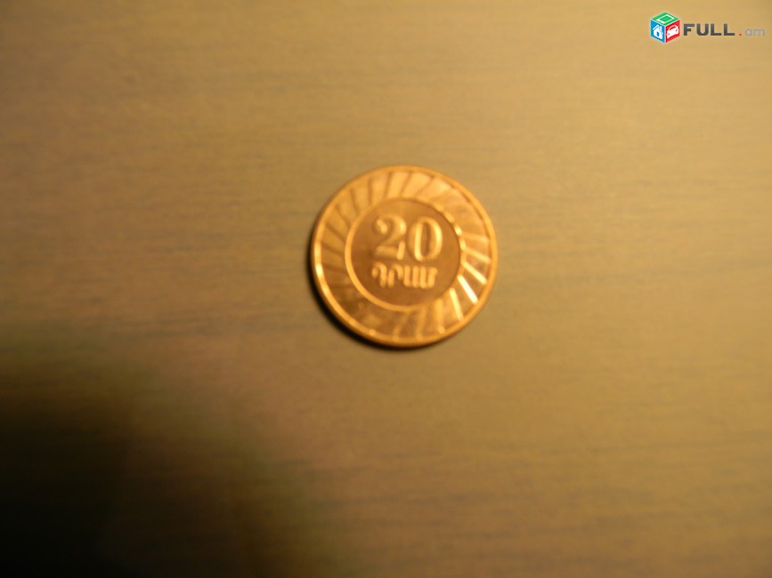 500, 200, 100, 50, 20 и 10 драмов 2003г. Республика Армения. aUNC,	герб, 6 шт. Лот не разбивается.