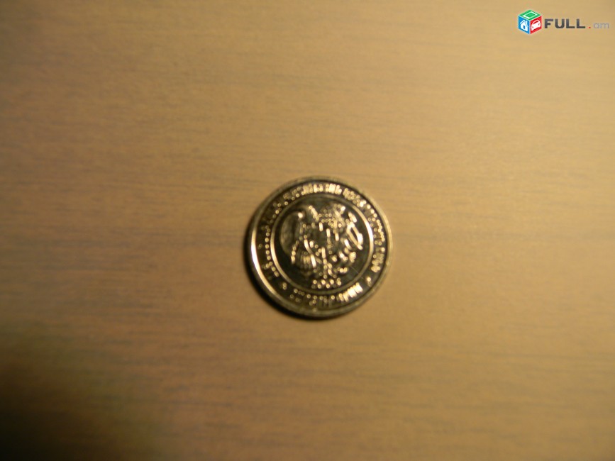 500, 200, 100, 50, 20 и 10 драмов 2003г. Республика Армения. aUNC,	герб, 6 шт. Лот не разбивается.