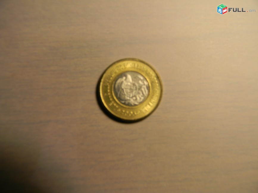 500, 200, 100, 50, 20 и 10 драмов 2003г. Республика Армения. aUNC,	герб, 6 шт. Лот не разбивается.