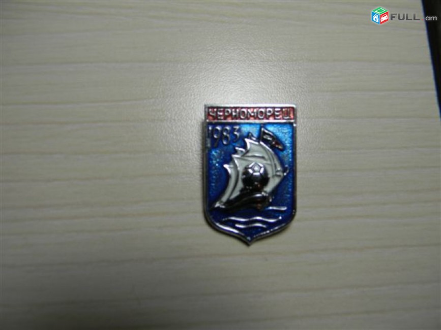 значок.Футбол.	Черноморец Oдесса, 9 разных 