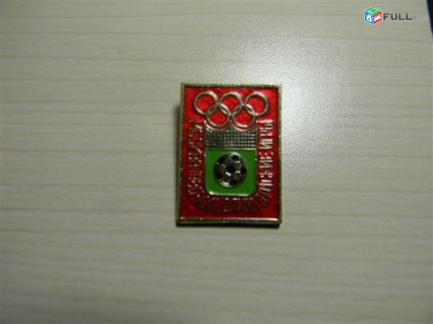 значок.Олимпиада 1980 Футбол-1.Москва 80 (Мишка или футболист с мячом), 11 разных