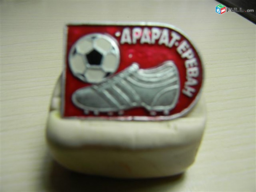 значок.Футбол.	Арарат Ереван (Серия).	алюм., клеймо-61, 32*22мм, 