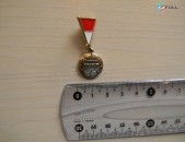 значок.Футбол.	Арарат (Серия).	желт.алюм., клеймо-МЗТМ №307  