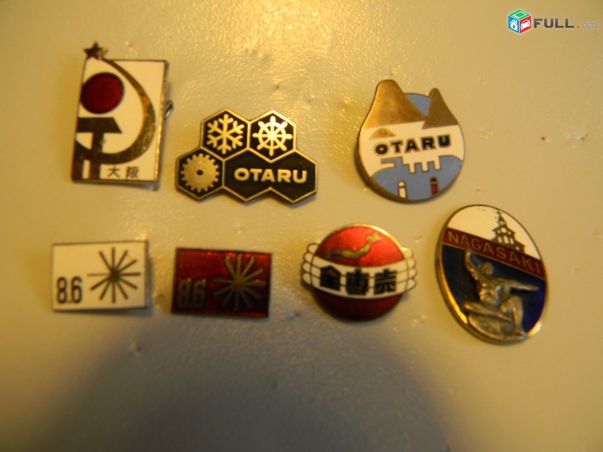 значок.Япония.OTARU, выставка, 8.6, NAGASAKI,1963 ЯВНВП, YEW,JTB  Japan Tour,КАНАДЗАВА. 13 разных 12 видов 