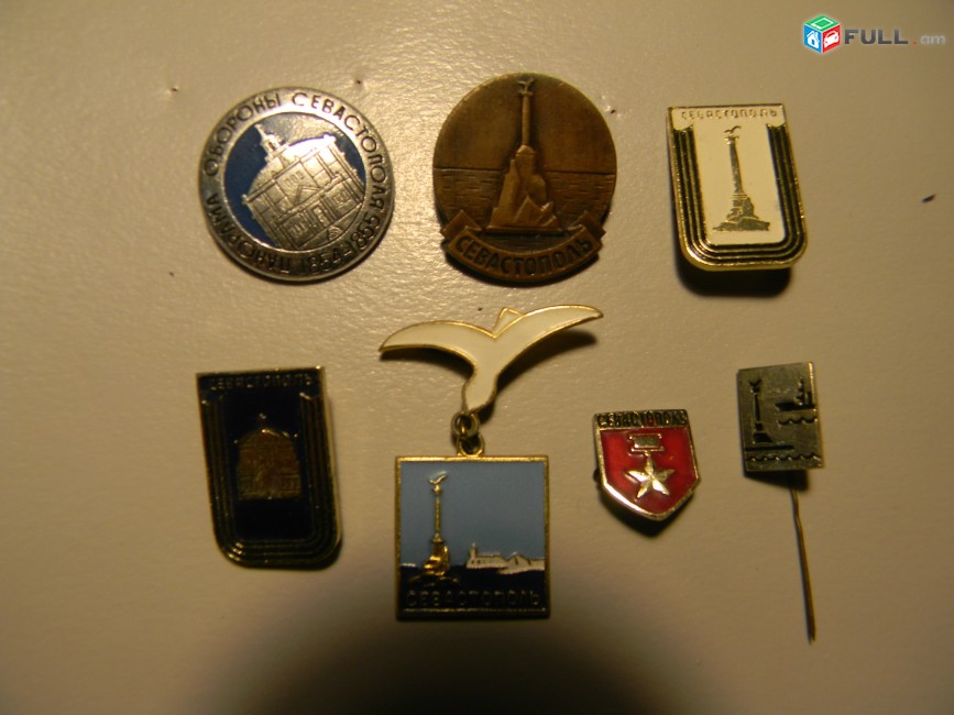 значок.Крым. Севастополь, 7 разных