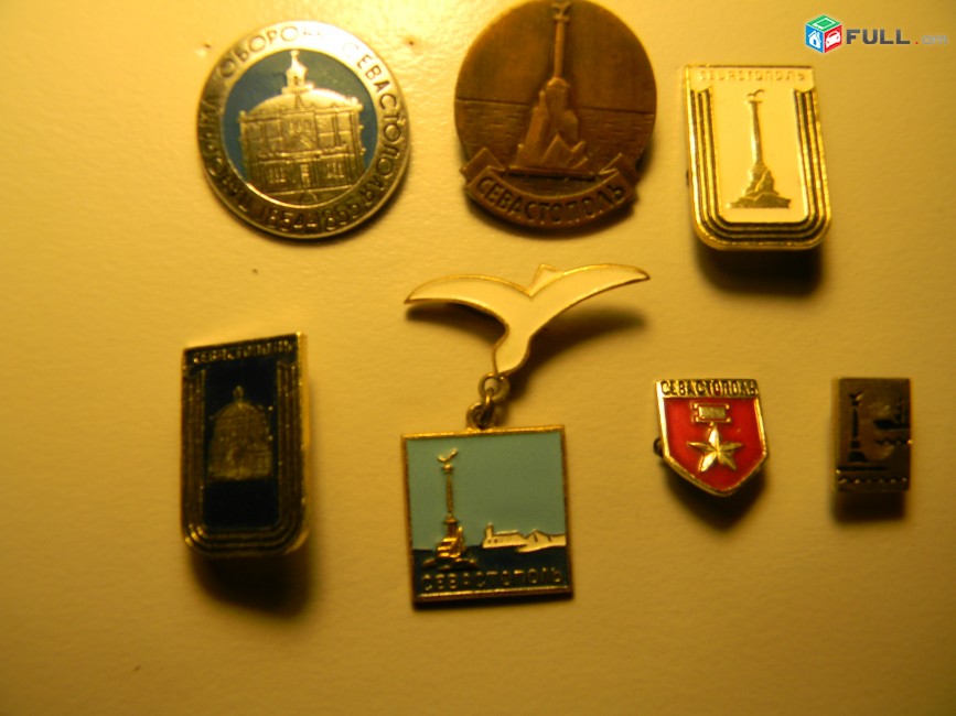 значок.Крым. Севастополь, 7 разных