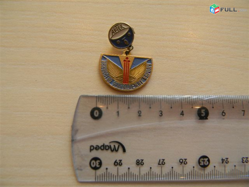 значок.Крым. Артек, 6 разных 4 видов