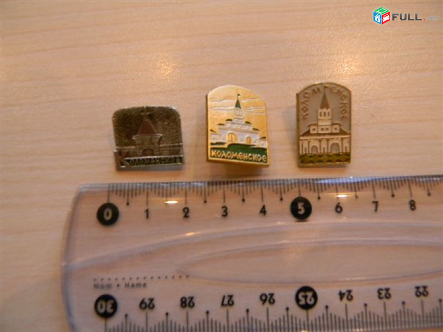 значок.	Коломенское, 3 разных