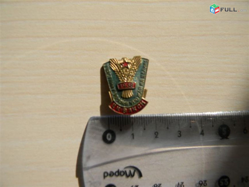 значок.	ЦК ВЛКСМ Участнику уборки урожая на целине 1958,латунь, гор.эмаль,	клеймо-ЩЗ 270 