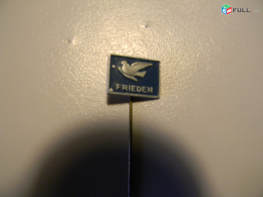 значок.МИР.ГДР.	FRIEDEN (мир),  	алюминий, 