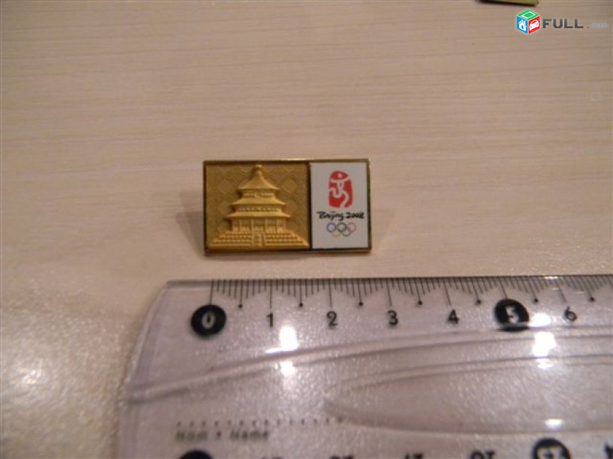 значок.Олимпиада.Beijing Пекин 2008,	тяж.мет. эмаль, цанга, дворец-накладка,