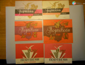 этикетка винная.Молдавия:ПОРТВЕЙН Роз розовый, ПОРТВЕЙН рошу красный. 6 разных