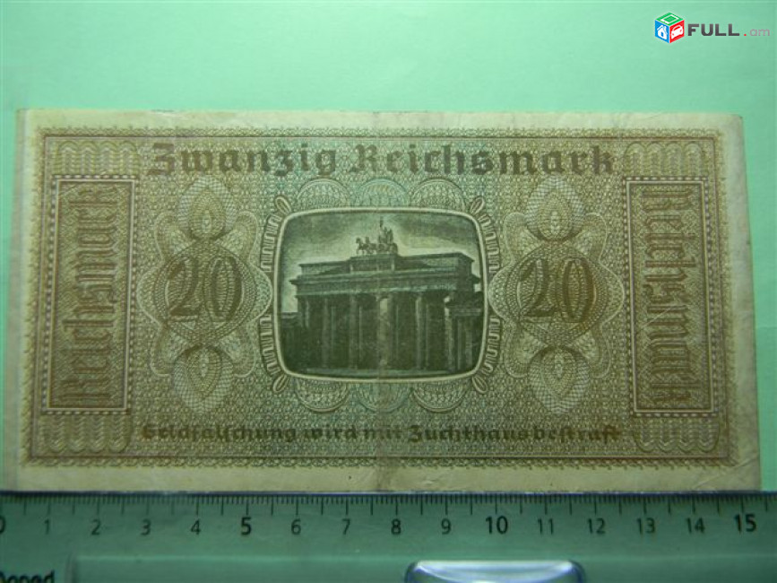 20 рейхсмарок,  zwanzig reichsmark, Германия, Билеты имперских кредитных касс, (для "Восточных земель" оккупацион. выпуск)	1939-40-45 гг,	VF/XF,	