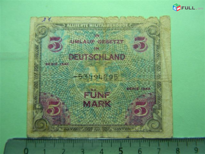5 марок,  funf mark, Германия, Союзническая оккупация,  1944г, F, 8-и значный номер -53494295,
