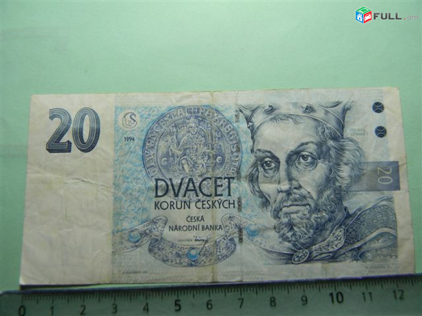  20 крон, Чехия, 1994г.	VF,	Dvacet korun Ceskych, P:10а	серияА