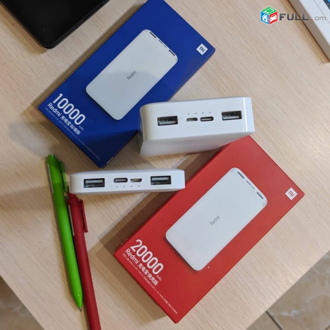 Xiaomi Redmi Power Bank 20.000mAh ԱՆՎՃԱՐ ԱՌԱՔՈՒՄ 