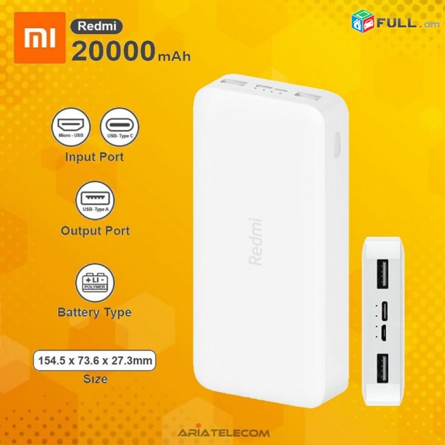 Xiaomi Redmi Power Bank 20.000mAh ԱՆՎՃԱՐ ԱՌԱՔՈՒՄ 