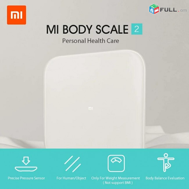 Xiaomi Mi Smart Scale 2 ksherq Անվճար Առաքում 