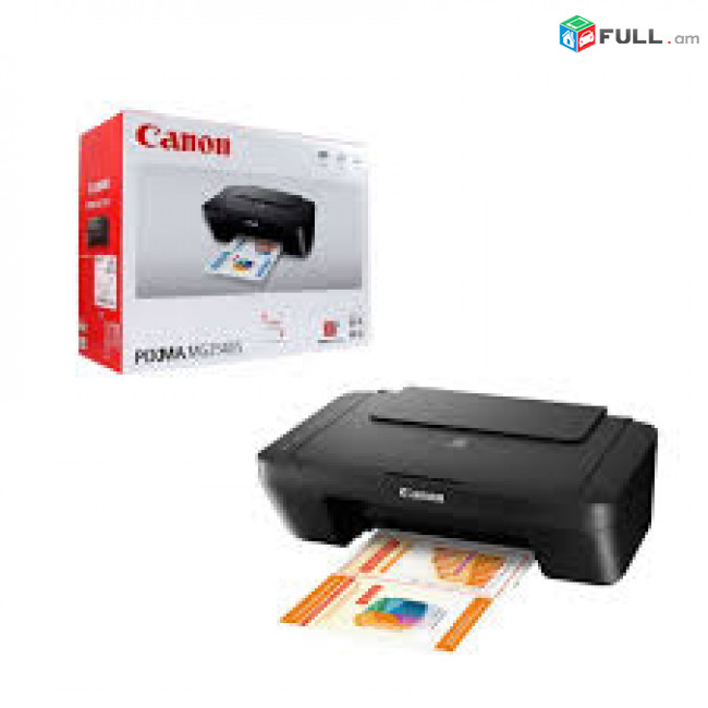 Принтер струйный МФУ Canon PIXMA MG2540S ALL-IN-ONE /printer,scaner,xerox/color