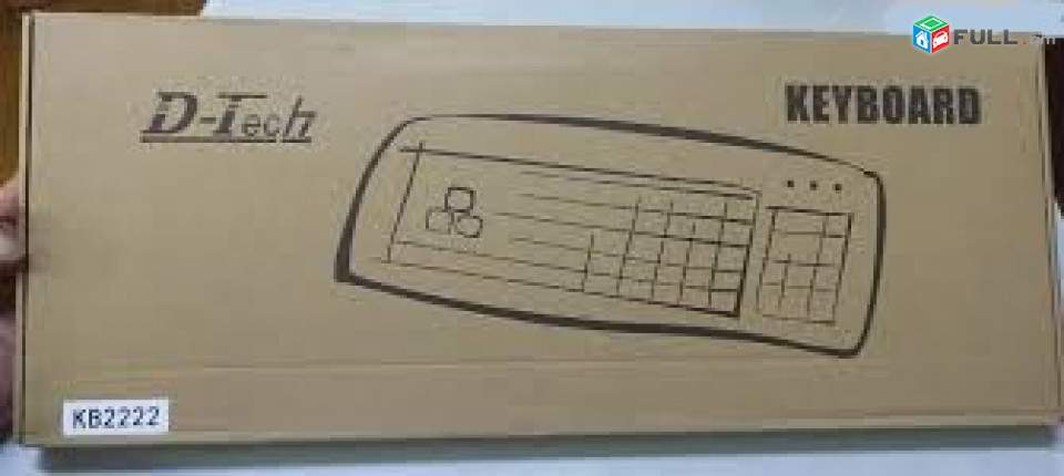 Компьютерная клавиатура D-tech KB2 PS/2, Multimedia ARM/ENG/RUS ՆՈՐ, հայկական տառերով ստեղնաշար