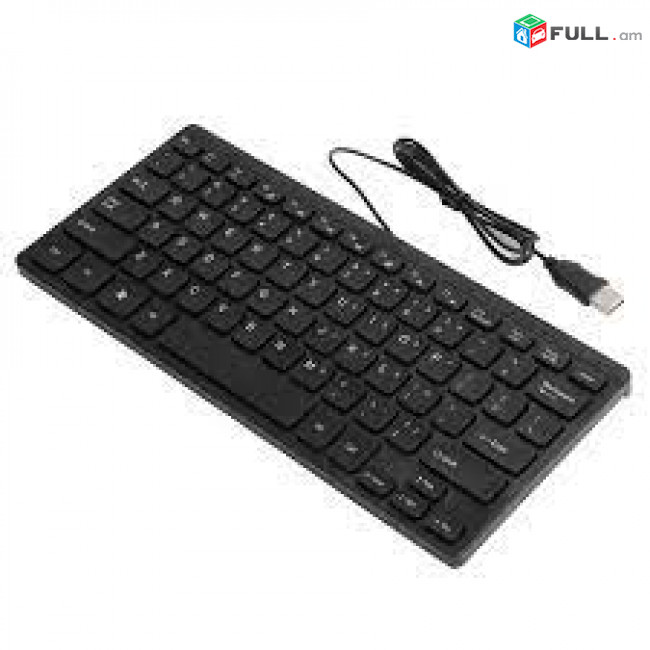 Mini keyboard K-1000 նոր