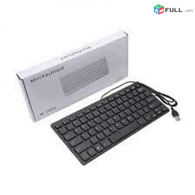 Mini keyboard K-1000 նոր