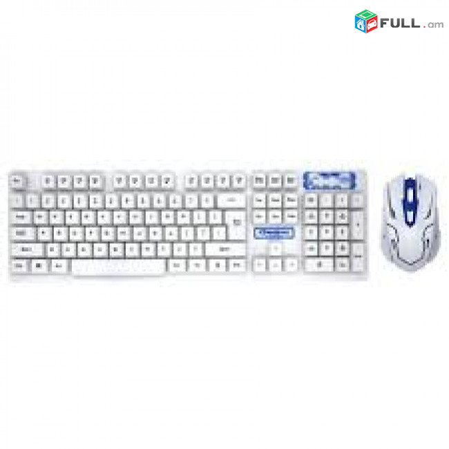 Wireless white keyboard mouse combo HK6500 WHITE նոր