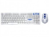 Wireless white keyboard mouse combo HK6500 WHITE նոր