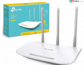 Հզոր Wireless Router Tp-link TL-WR845N ACCESS POINT, REPEATER 3 antenna Նոր, երաշխիքով