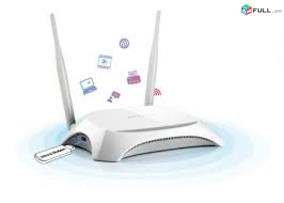 Հզոր Wireless 4g wi-fi Router TL-MR3420 ACCESS POINT, REPEATER 3 antenna Նոր, երաշխիքով