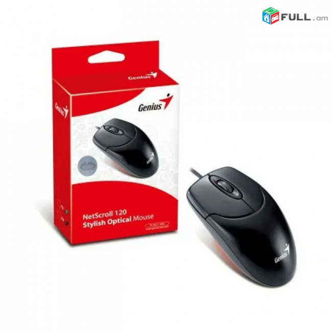  Мышка Genius NetScroll 120 ՆՈՐ Ns120 Original mouse NEW