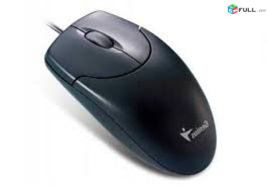  Мышка Genius NetScroll 120 ՆՈՐ Ns120 Original mouse NEW
