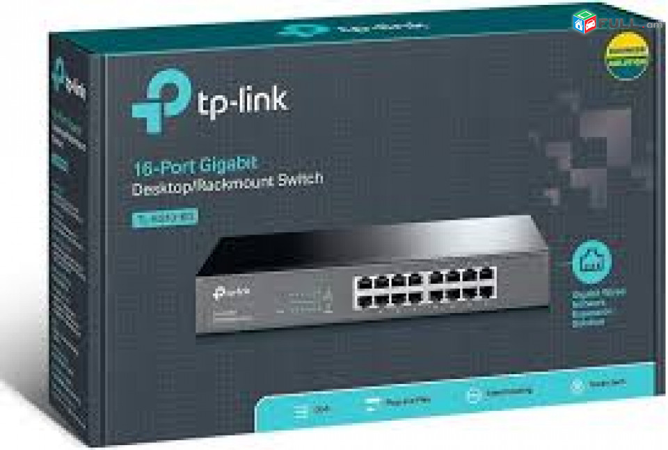 Switch 16 port Gigabit 10/100/1000 Tp-link TL-SG1016D ՆՈՐ 16 портовый гигабитный коммутатор Նոր
