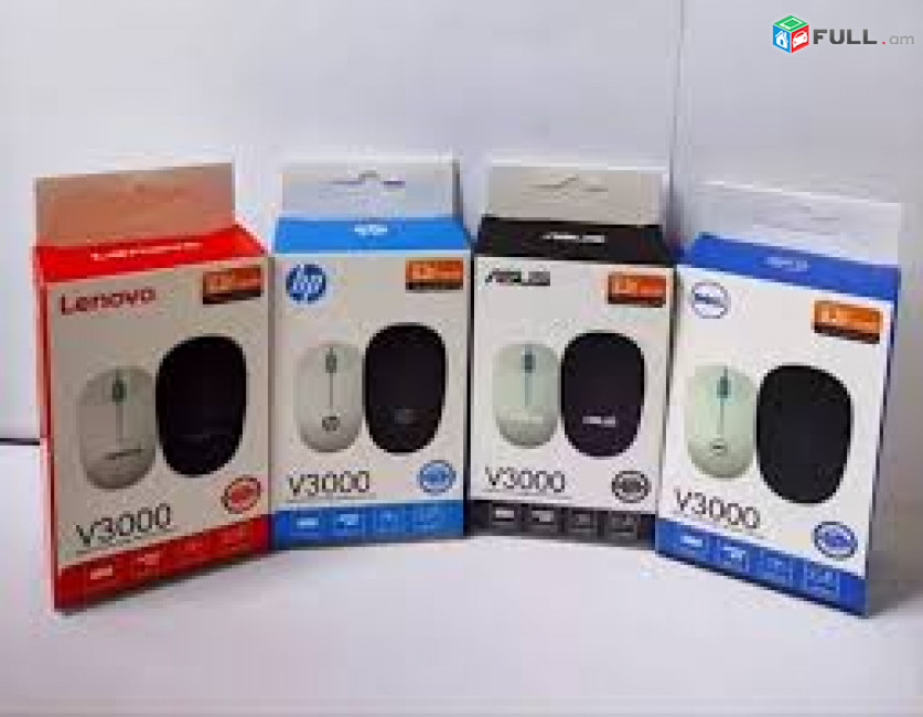 Wireless Mouse LENOVO V-3000 3 button 1600dpi Նոր