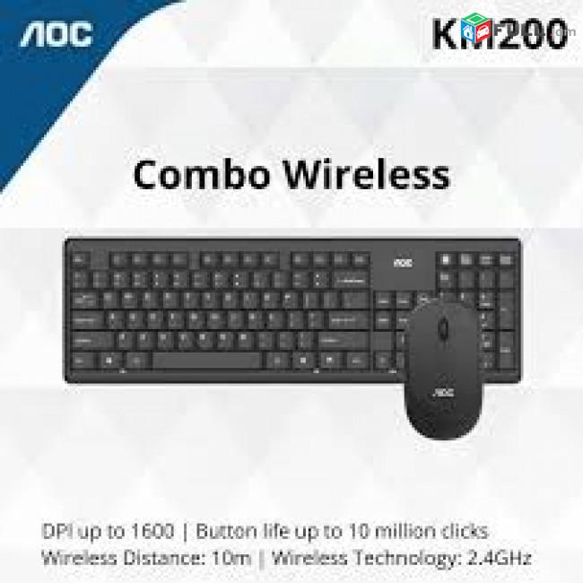 Wireless keyboard mouse combo AOC KM200 black նոր