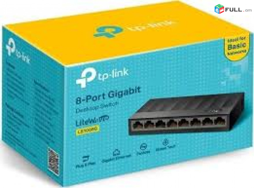 Gigabit switch 8 port 10/100/1000 Tp-link LS1008G ՆՈՐ 8 портовый гигабитный коммутатор Նոր