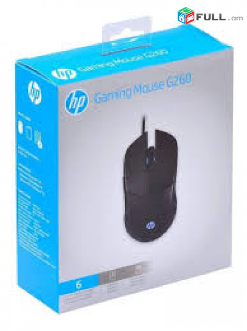 Original HP G260 Wired Optical Gaming Mouse Programmable 6 DPI Modes Up To 5500 RGB 16,8 Million Colors նոր