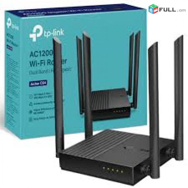 Հզոր Wireless Dual Band Router TP-Link ARCHER C64 full gigabit port, 4 antenna, Նոր, երաշխիքով