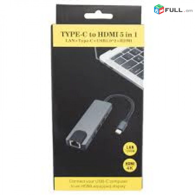 Usb type-c to rj45 + usb3.0 * 2 + hdmi + usb-c նոր