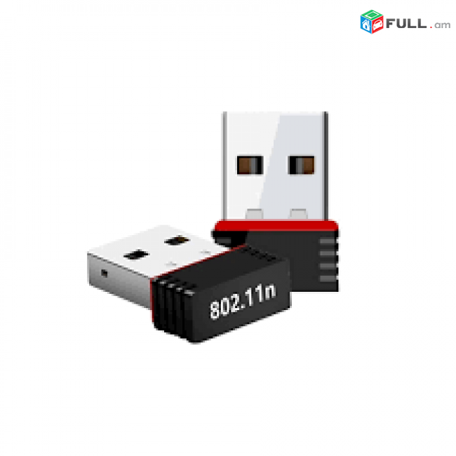 150Mbps Wireless N MINI USB Adapter Նոր