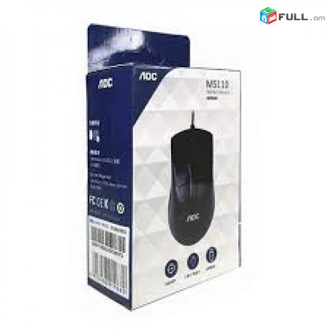 Original Mouse AOC MS110 1600 DPI AOC MS110 նոր