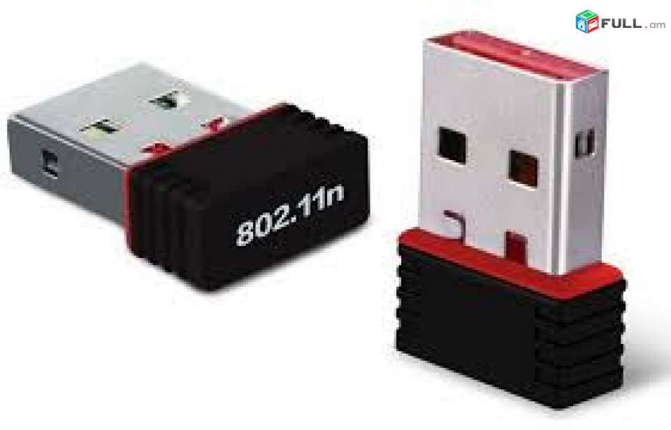 150Mbps Wireless N MINI USB Adapter Նոր Мини USB WIFI сетевой адаптер
