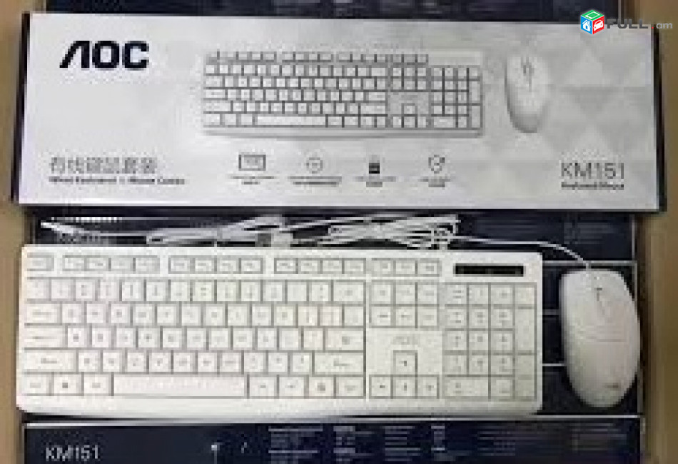 White Keyboard AOC KM151 + Mouse combo Նոր